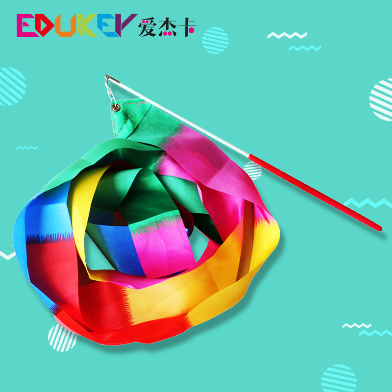 Children's fun Children's gymnastics float with art dance performance Out of competition Fitness and entertainment live sports equipment