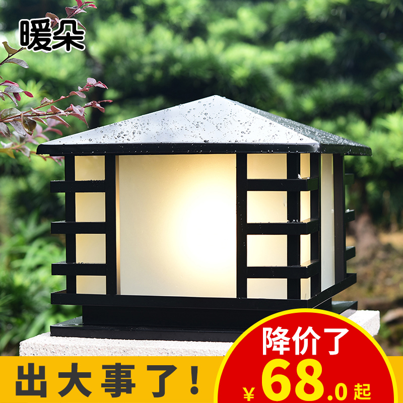 ů��ŷʽ��ͷ��PY019