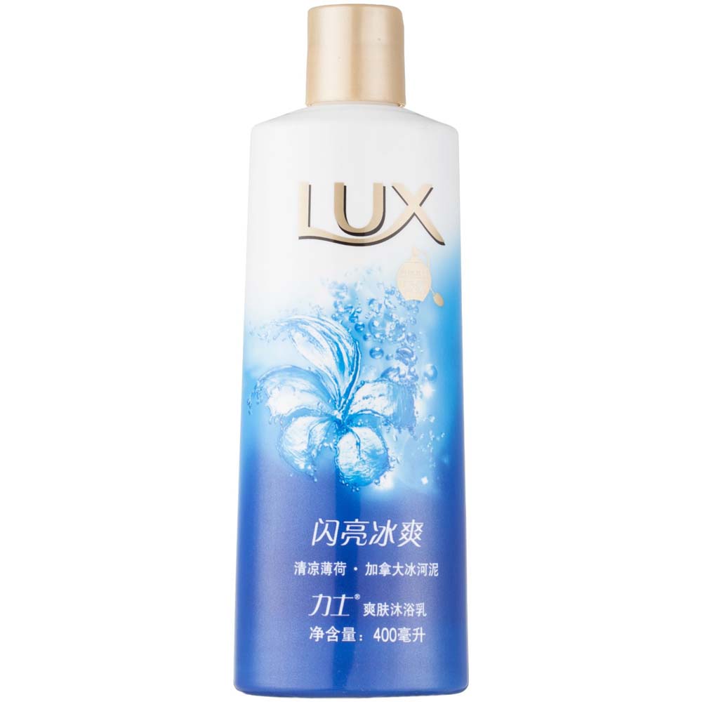 力士沐浴露乳液400ml 闪亮冰爽 清凉薄荷 男女通用 多省包邮 正品