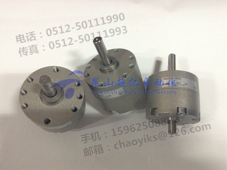 SMC cylinder CDRA1BS50-90 CDRB2BWU10-270S CDRBUWU15 -90S CDRBUWU15 rotary cylinder