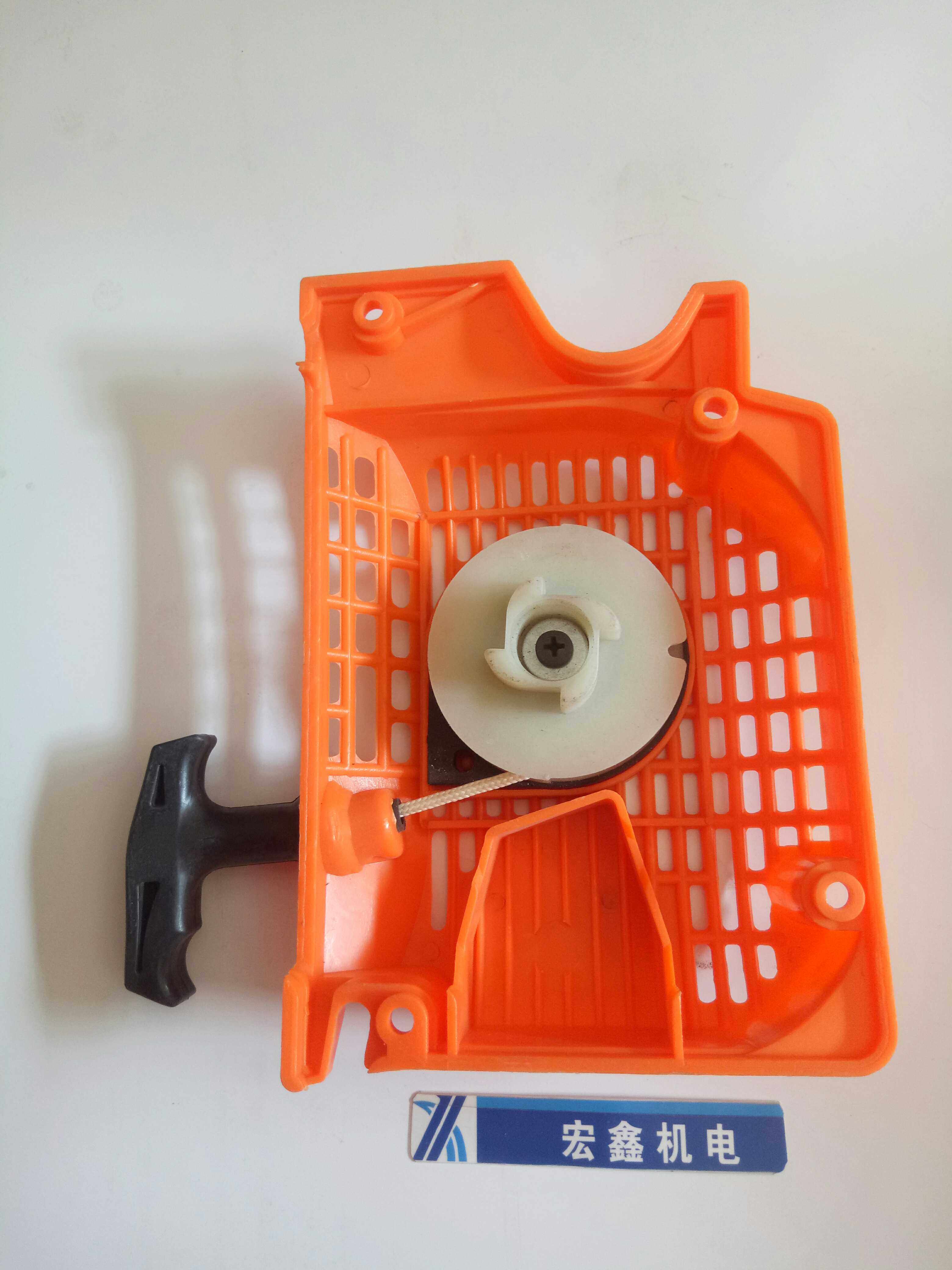 Petrol Saw Starter Assembly Universal Easy Starter Start-up Disc Starter Disc Accessories Rincan Mountain Leaf Honda King