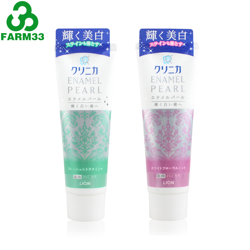 包邮 日本LION/狮王 美白牙膏 清新柑橘薄荷白色花香薄荷组合
