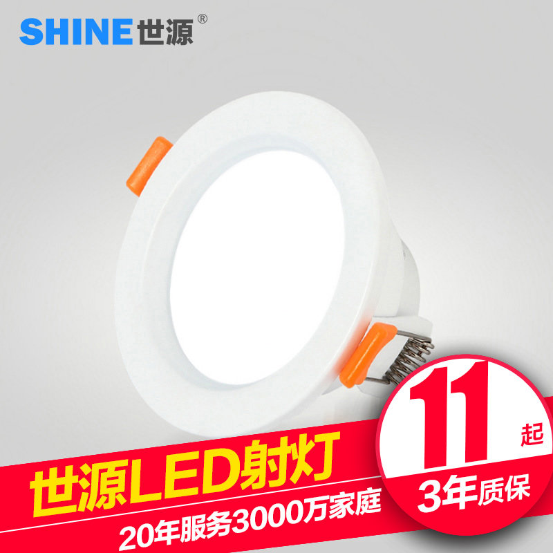 ��ԴledͲ��Ƕ��ʽ�컨��CL91501-A