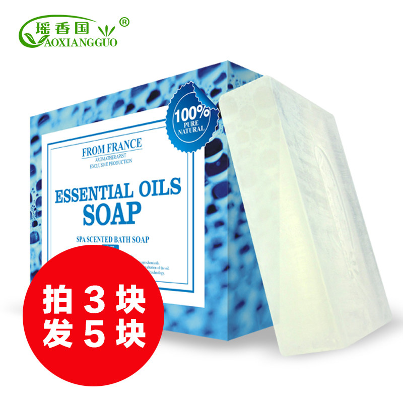 瑶香国植物男女士洗澡沐浴皂孕妇手工皂身体清洁全身美白手工香皂