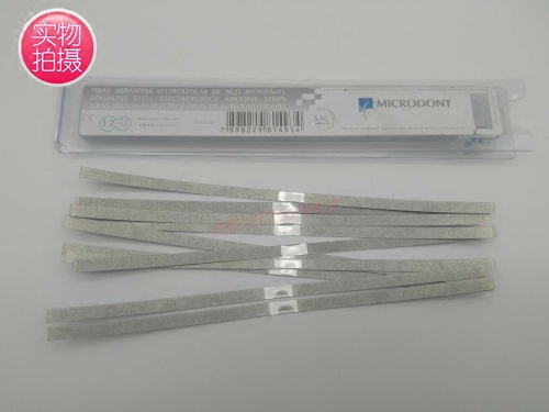 Dental Brazil neighbors glazed sliced sand slice open teeth and metal surface polishing strip