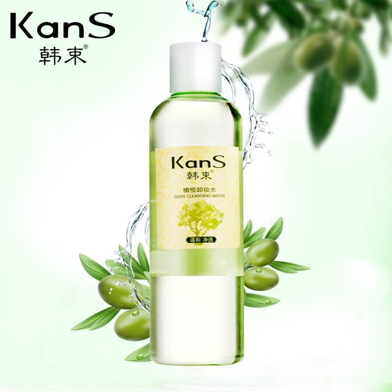 【天猫超市】韩束橄榄卸妆水(200ml) 脸部眼部 清洁卸妆 保湿