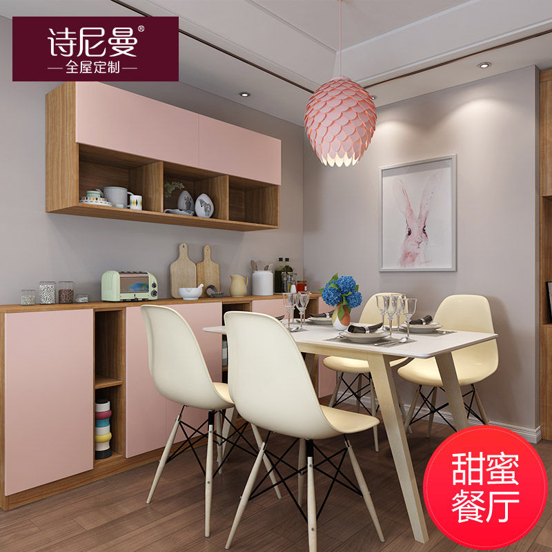 ʫ��������ռ��SN-D0030