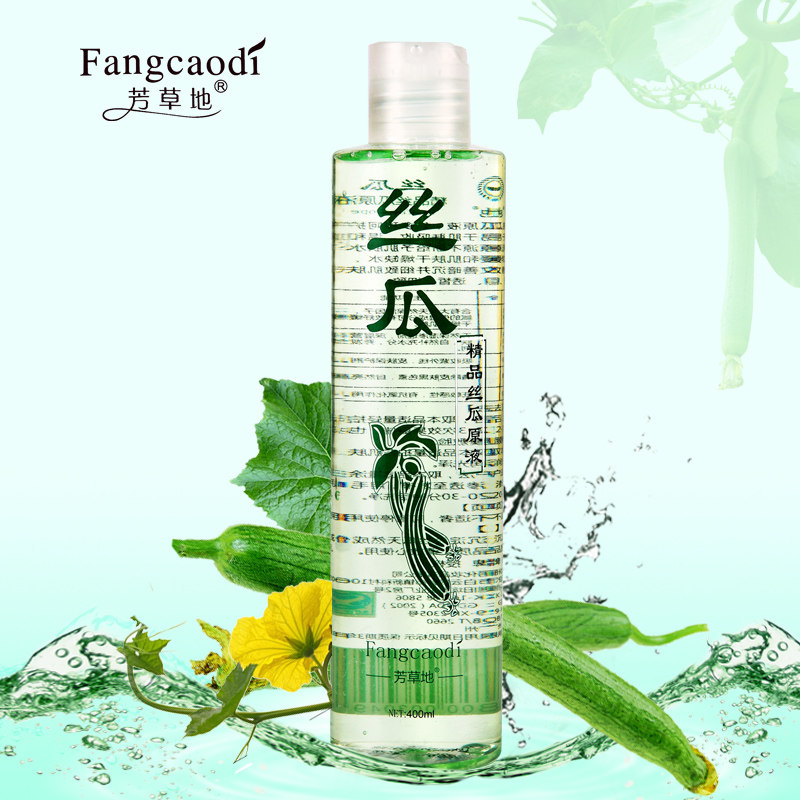 芳草地丝瓜水 原液正品 植物爽肤水 补水保湿 化妆面膜水