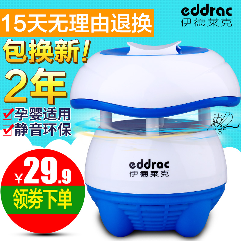 �������˹ⴥýĢ�����õ�