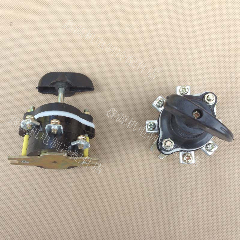 Vibrator commutation switch Vibrator reverse switch 220V 380V 10A flat horizontal vibrator switch