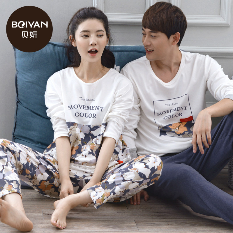 Pyjama mixte en Coton à manches longues - Ref 3005079 Image 1