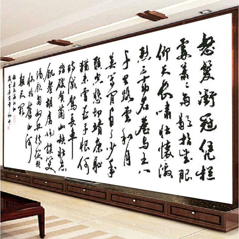 ��߹������ʮ����M8358