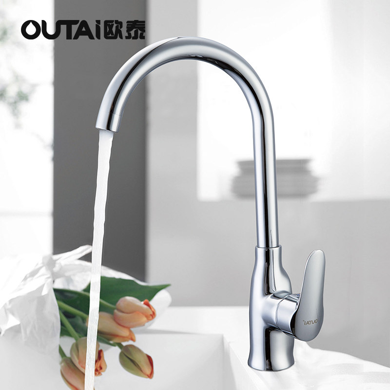 ŷ̩����תˮ��ͷN102-A2