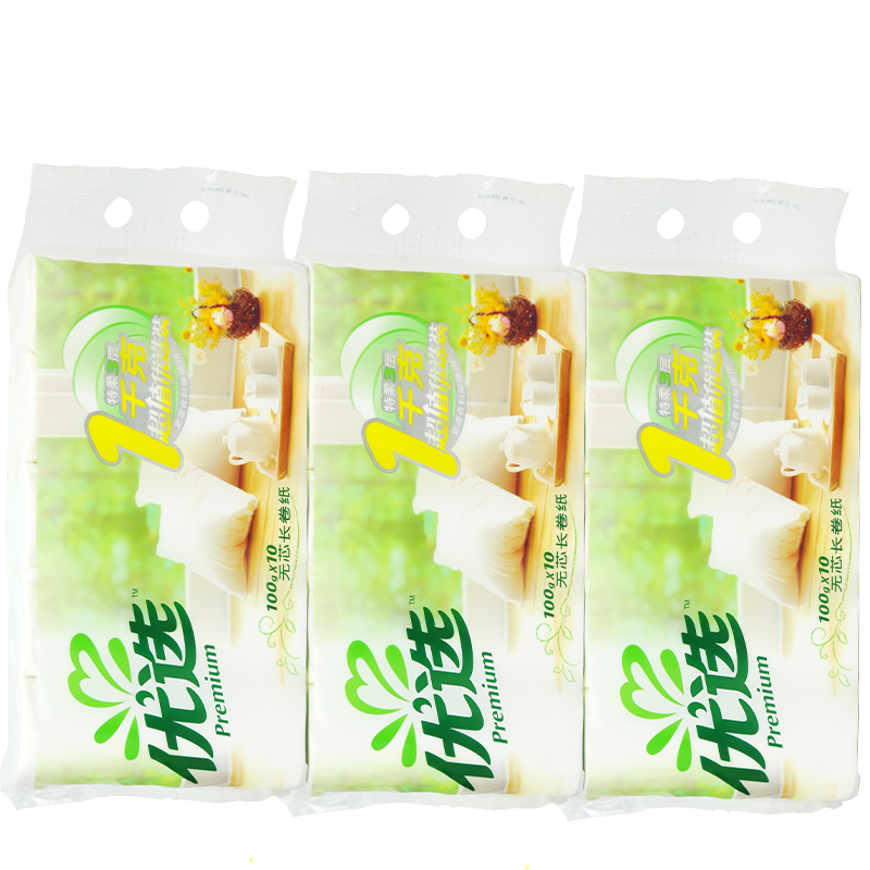 心相印卫生纸巾优选无芯长卷纸100gX10卷/提*3提 LR110