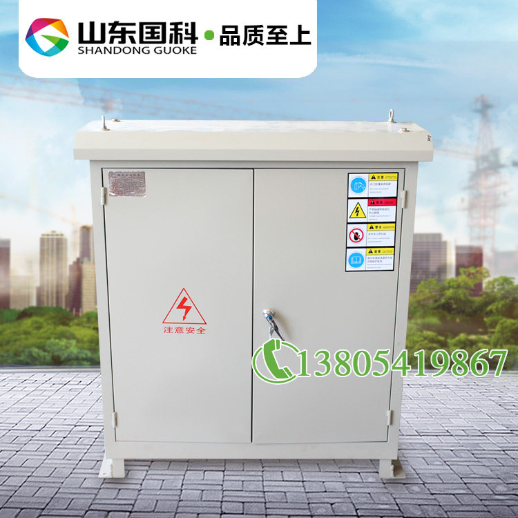 Tower crane Schneider distribution box tower hanging double gyrating single gyrating distribution box set for electrical tower hanging accessory direct sale