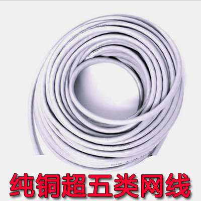 Pick up the ICT superfive pure 8 core copper mesh routes 0 5mm pure copper decoration pre-buried network route manufacturer direct sales