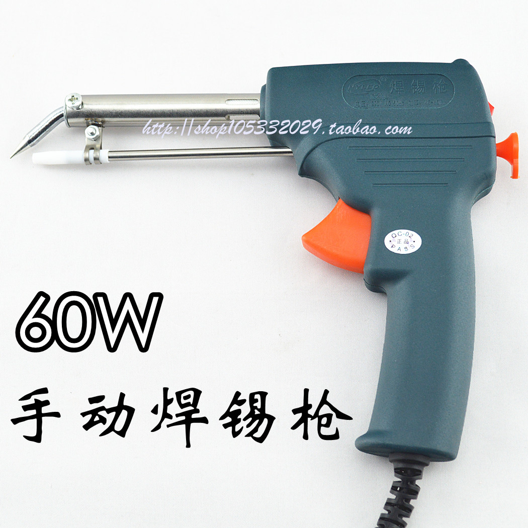 Original Dress NYLEO Resistant Australia 45W 65W Double-gear power switching manually delivered tin gun out of tin soldering gun