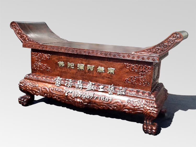 Yuanbao table for table God table for table iron Yuanbao table Buddha hall for table length 27 meters