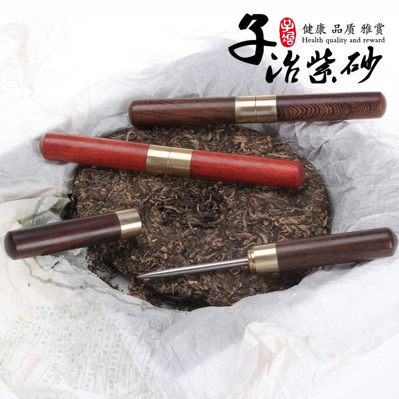 ��ұ��ɰ�ն������sc-510