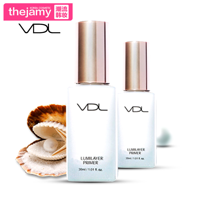 毛孔隐形了/韩国VDL贝壳提亮液隐形毛孔控油保湿隔离妆前乳