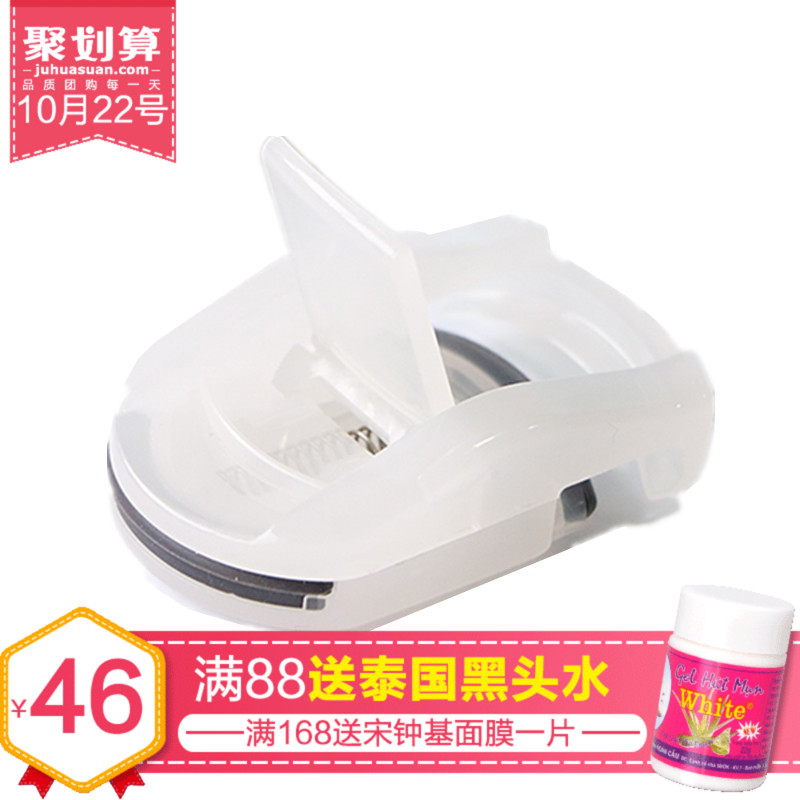 日本正品MUJI无印良品便携带式卷翘睫毛夹/替换胶垫 包邮