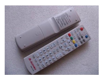 Wholesale RMC-C102 Nine Chau Kyushu Digital TV Upper Box Remote control New