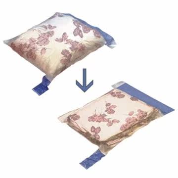 【易丽特】真空衣物压缩收纳袋4入超值组-S×1+X台湾官网直邮进口