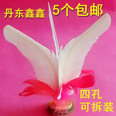 Dandong Xinxin brand four-hole can be disassembled shuttlecock shuttlecock flower chicken feather shuttlecock shuttlecock resistance