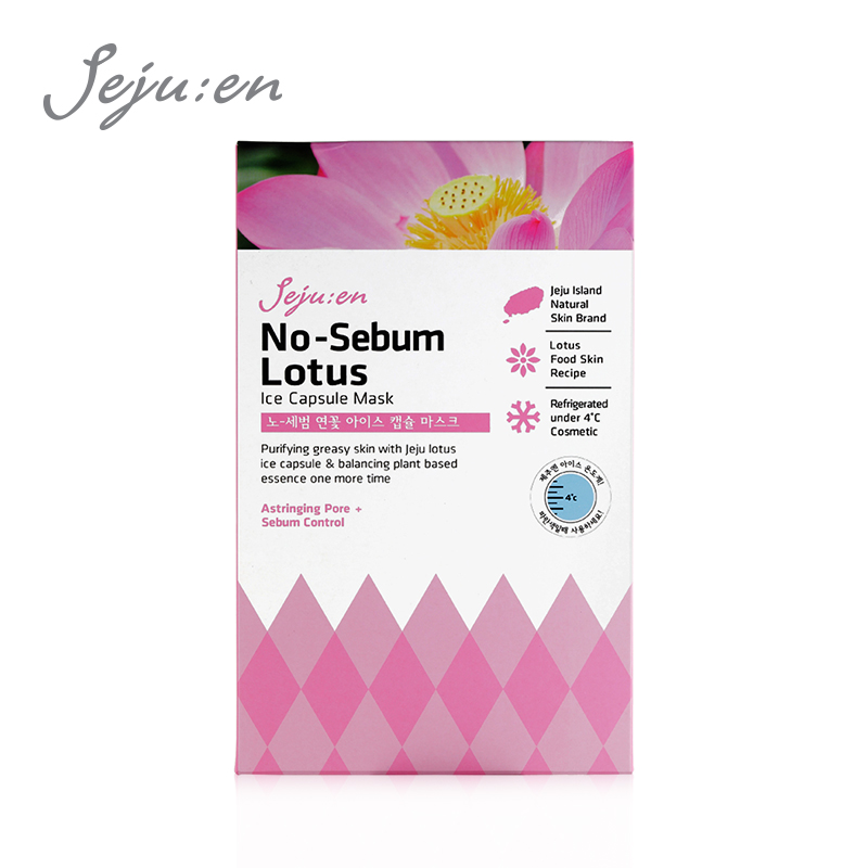 JEJUEN/季姿元荷花控油冰凉裹肤面膜 保湿滋润深层清洁净化皮肤