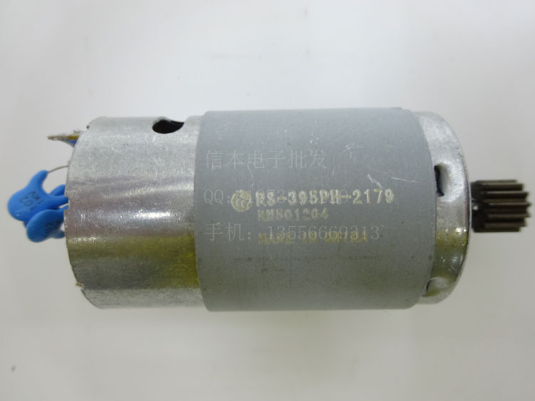 Chic speed electric screwdriver accessories motor biz speed dimminence 101 motors