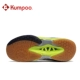Xunfeng giày feed cầu lông giày chuyên nghiệp dành cho nam giới và phụ nữ mùa xuân và trượt kháng thở KH203 Xunfeng tím Orange
