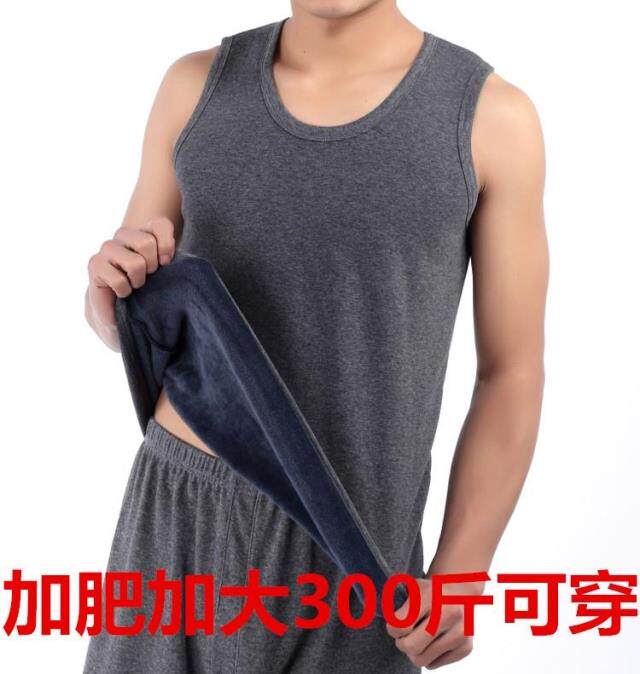 Large size fleece vest Men's fattening and increasing vest pure cotton Loose sweat vest thickening warm large waistcoat