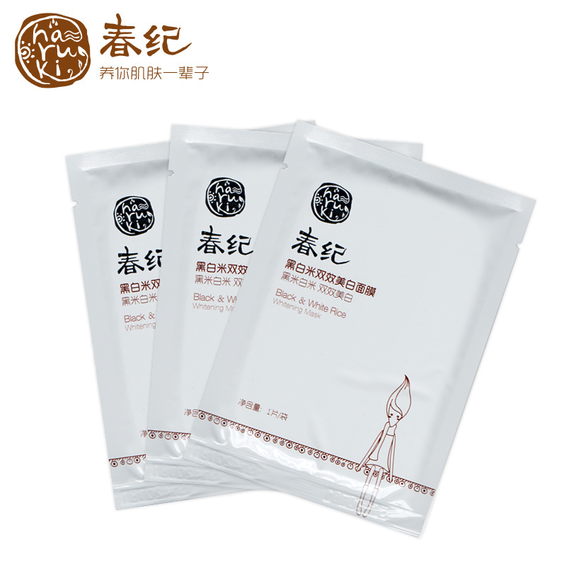 春纪黑白米双效面膜三片装  养白润白舒缓肌肤紧绷祛黄滋养呵护