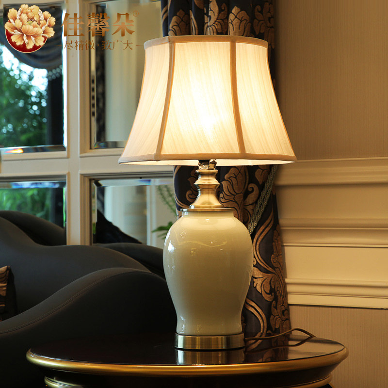 ��ܰ���ִ���Լ��ͷ̨��JXD-8046