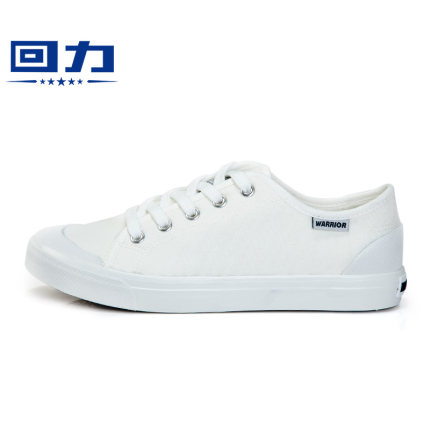 回力女鞋帆布鞋女小白鞋白色韩版平底鞋学生休闲鞋板鞋女低帮耐磨