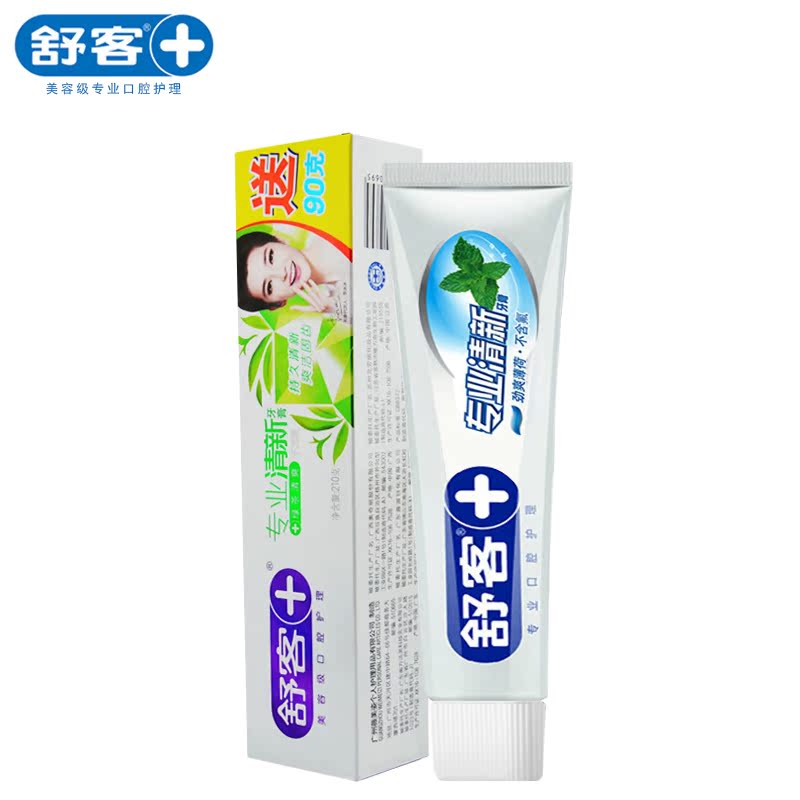 【买2送1】舒客舒克 清爽薄荷牙膏210g 双重亮白更健康