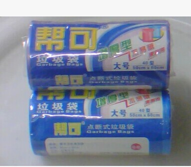 Help the new material large - scale thickness - off garbage bag thickening type 40 - foot is not easy to break toughness
