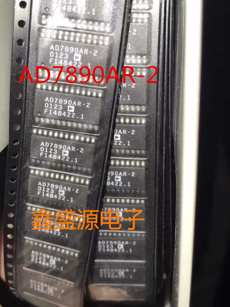 AD7890AR-2 AD7890ARZ-2 SOP new original quality assurance spot can be shot directly