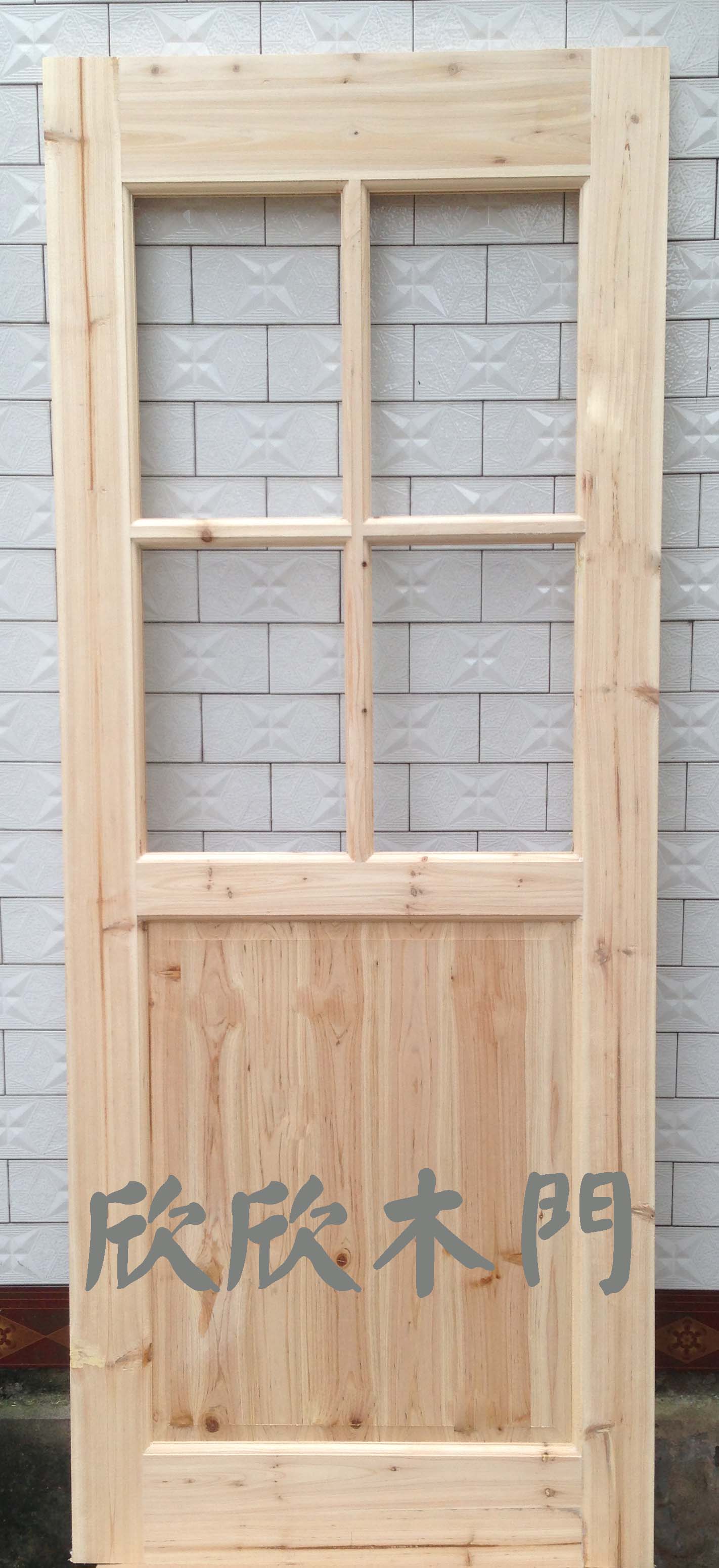 Xinxin wooden door kitchen and bathroom solid wood door fir log semi-glass door simple and generous national first-class fir