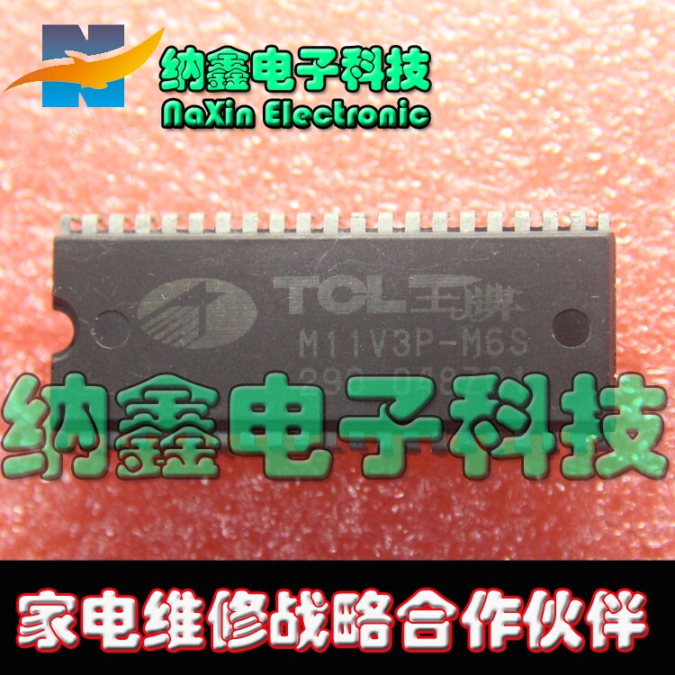 【直接拍就对了】王牌CPU M11V3P-M6S