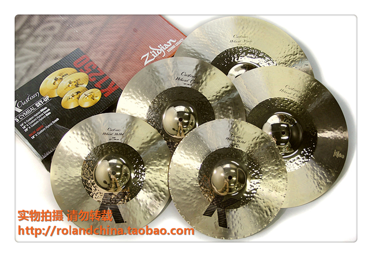 ZILDJIAN K1250 K CUSTOM HYBRID MEO-I-I-SHEET 5-PIECE SET CYMBAL DELIVER A GOOD GIFT