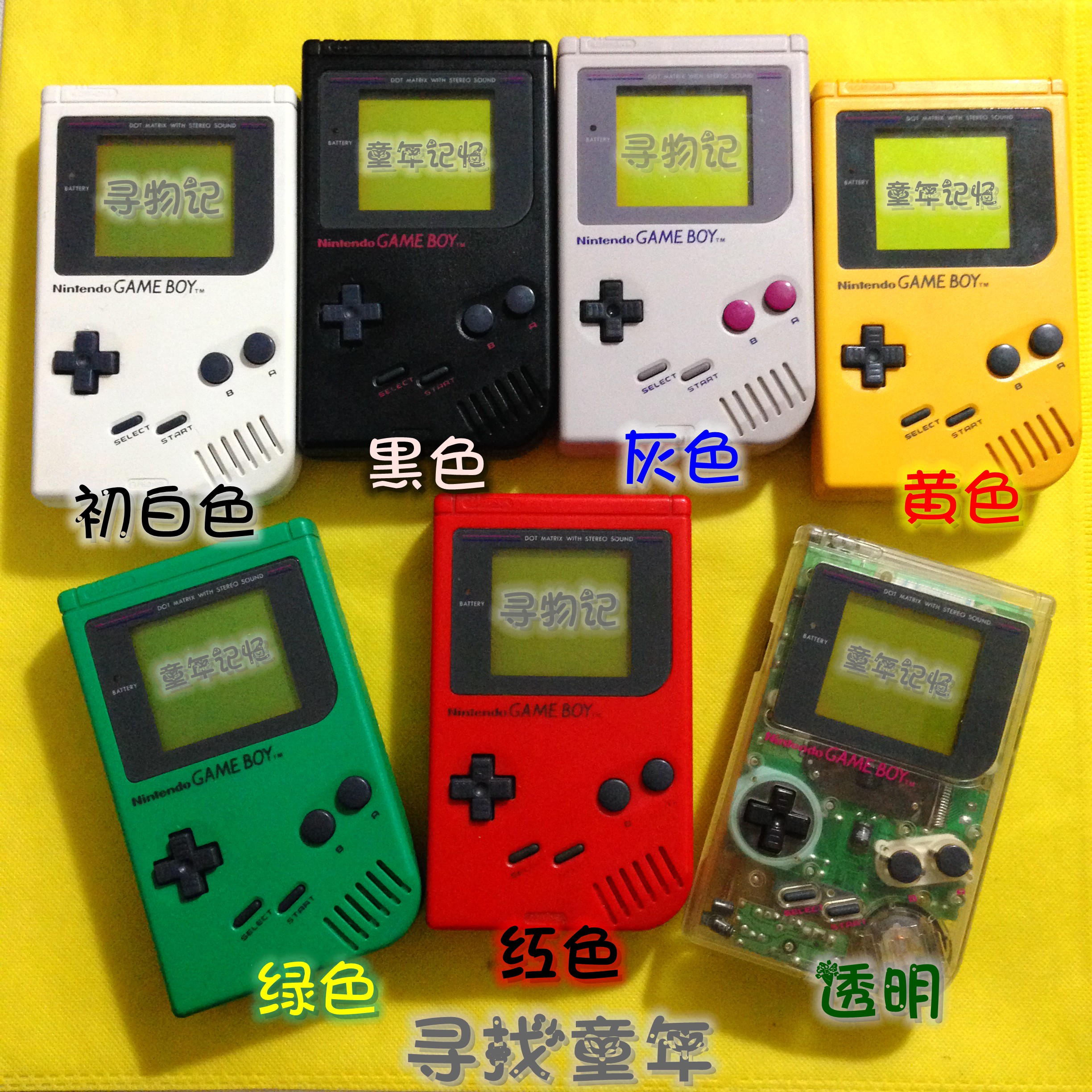 Nintendo original GB thick machine IPS high brightness screen GAMEBOY handheld back light screen first generation originator game machine
