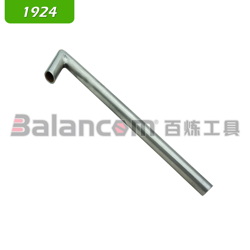 Fos Audi Benz Tool Gearbox Refuelling Kettle Joint Greaser Joint