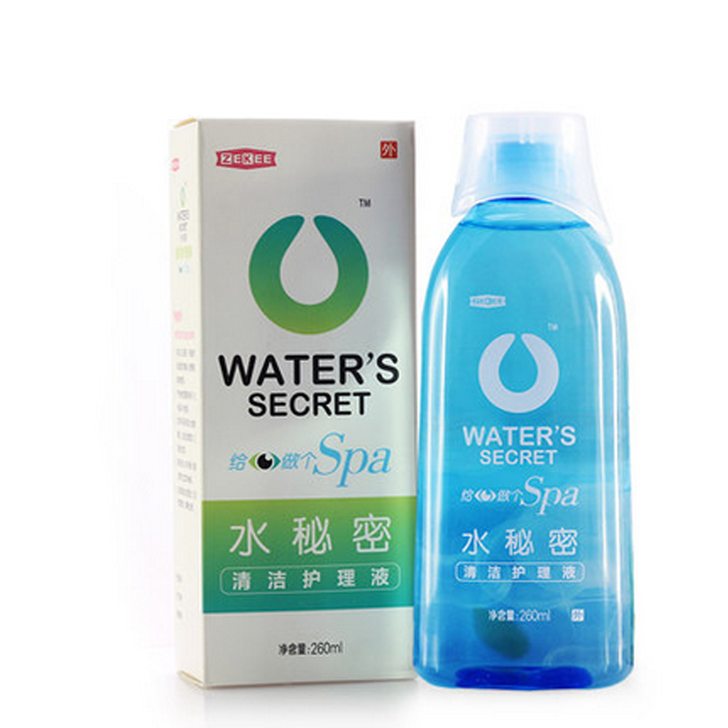 仔仔水秘密洗眼液护眼液眼部清洁护理液美瞳洗眼水卸妆水260ml