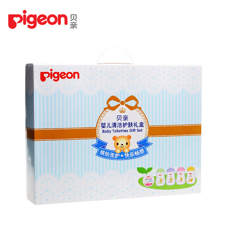 贝亲宝宝洗护套装新生婴儿沐浴露洗发水润肤乳爽身粉儿童洗护用品