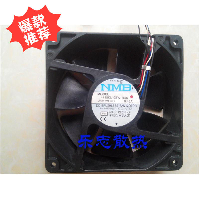 NMB 4715KL-05W-B46 0 24V 46A 12038 12038 12cm 12cm frequency converter double ball bearing heat dissipation fan