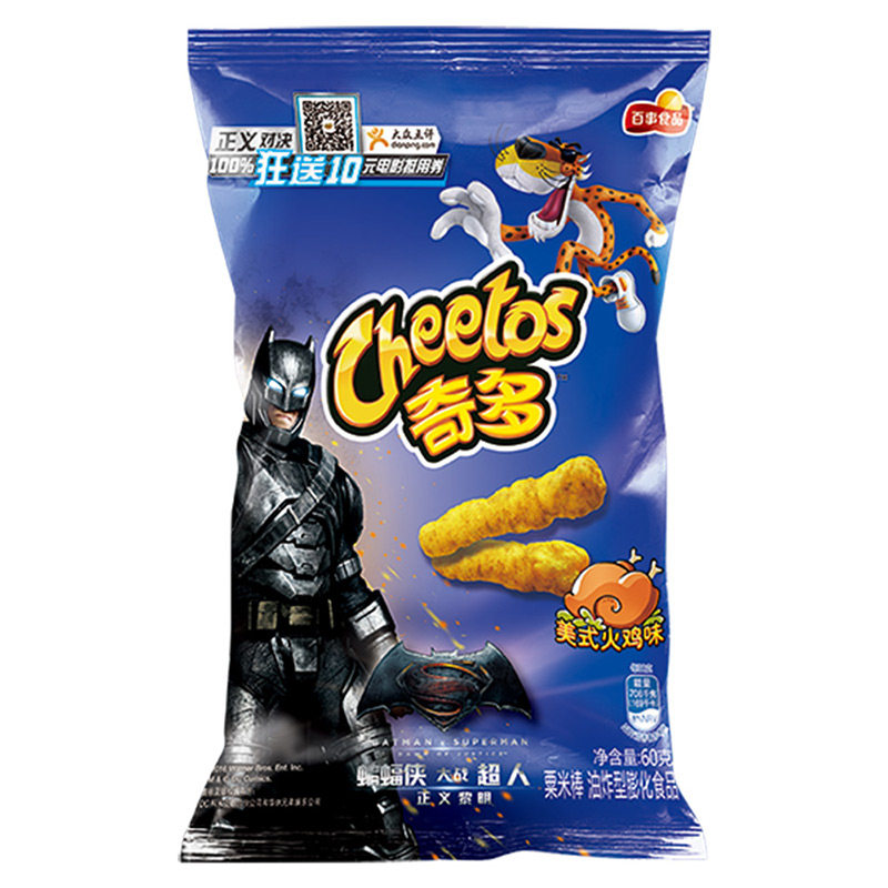 【天猫超市】百事食品乐事奇多粟米棒美式火鸡味60g 办公休闲零食