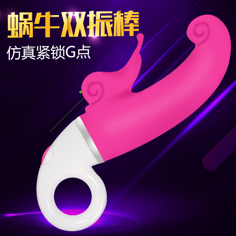 春水堂AV女用自慰自动抽插高潮夫妻情趣性用品震动按摩调情工具