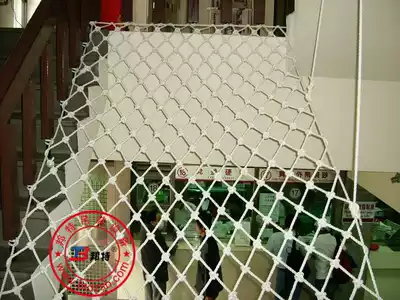 10mm safety anti-fall net safety rope network file Network hanging network container protection safety net