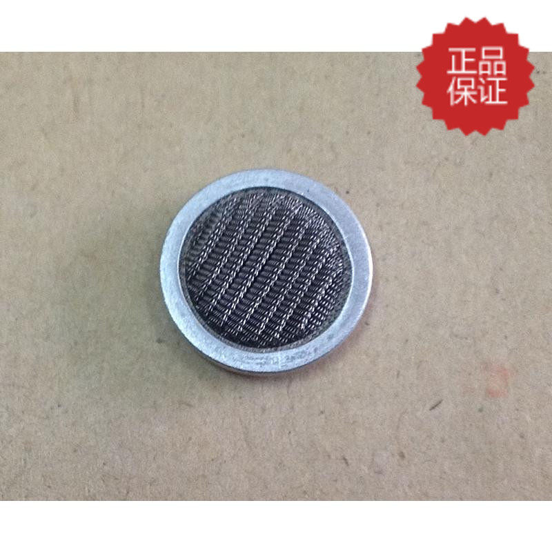 Original moog moog g761 series d661 d662 d663 series built-in filter for sale